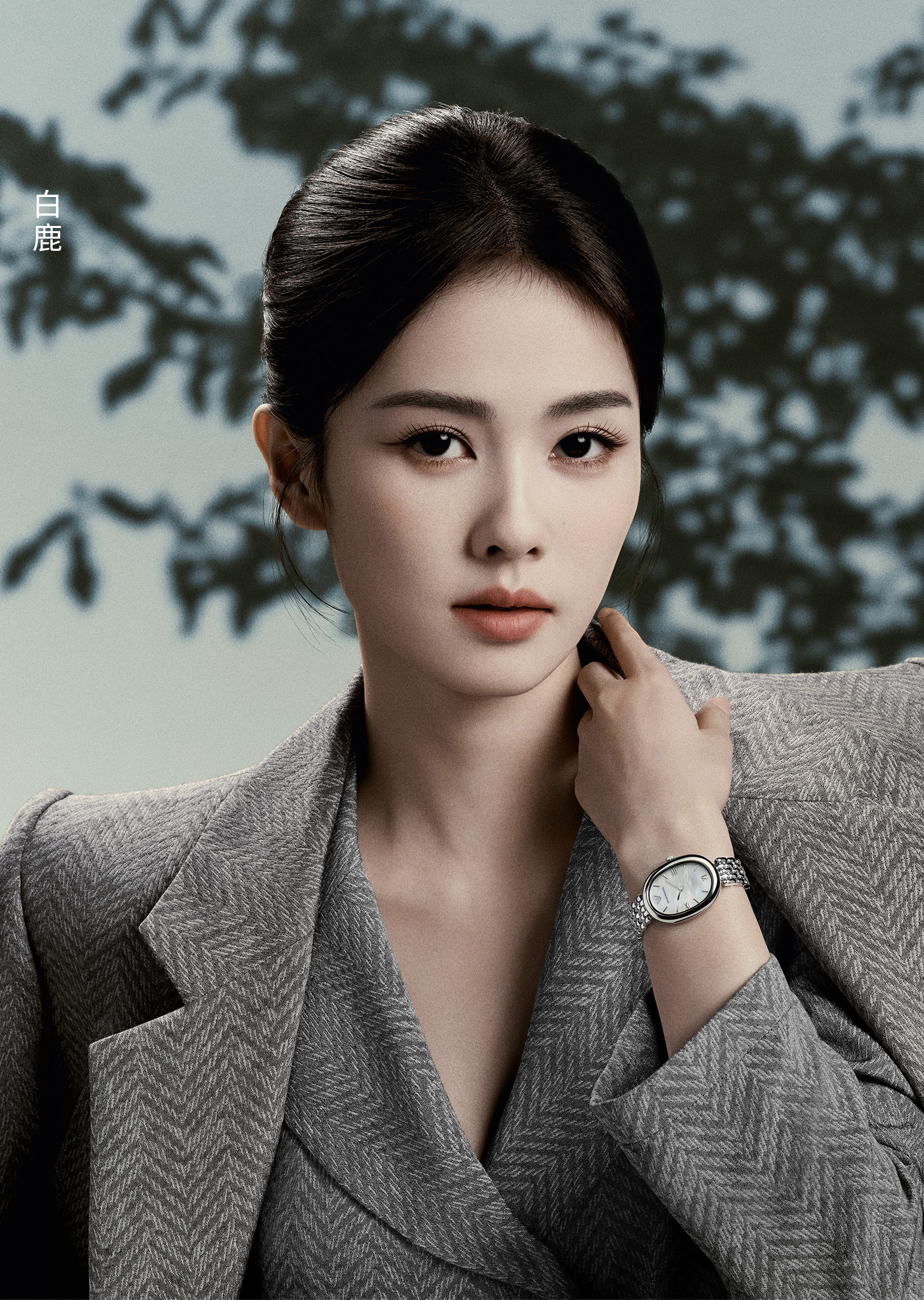 Emporio Armani 白鹿同款女士椭圆形素色钢带时尚石英腕表